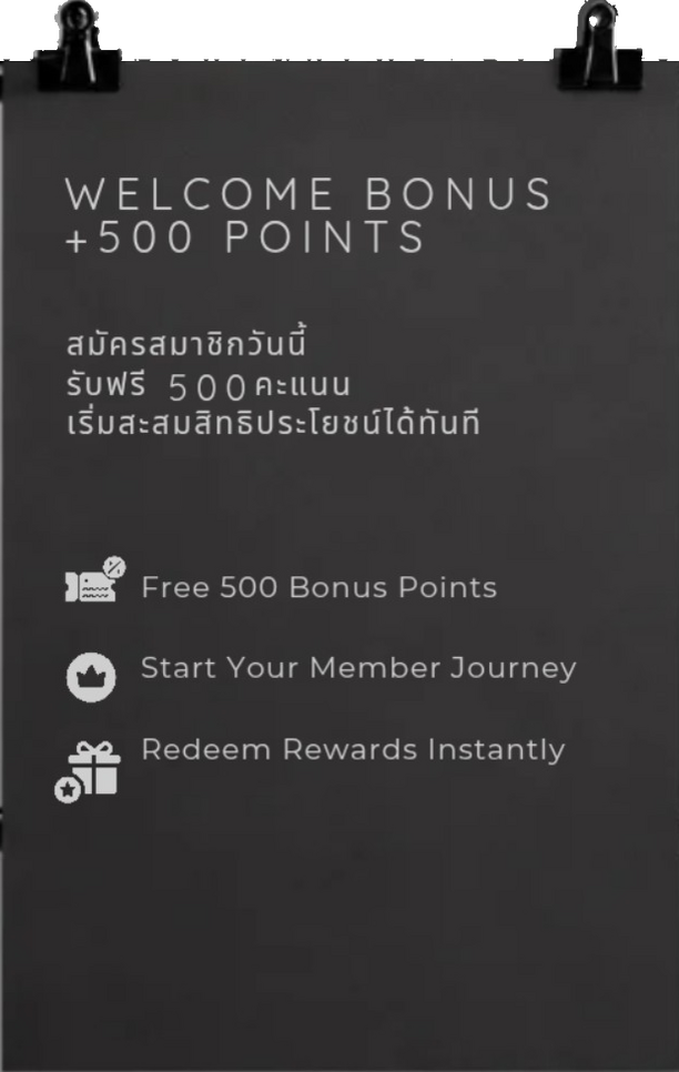 Welcome bonus of 500 points for new members