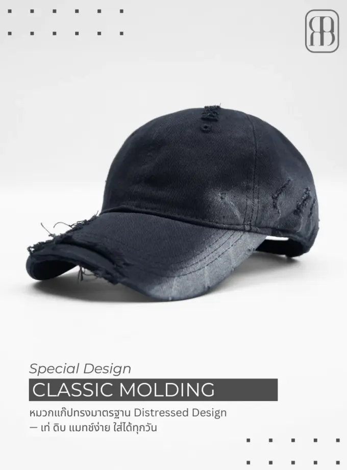 BURNOUT CLASSIC Cap