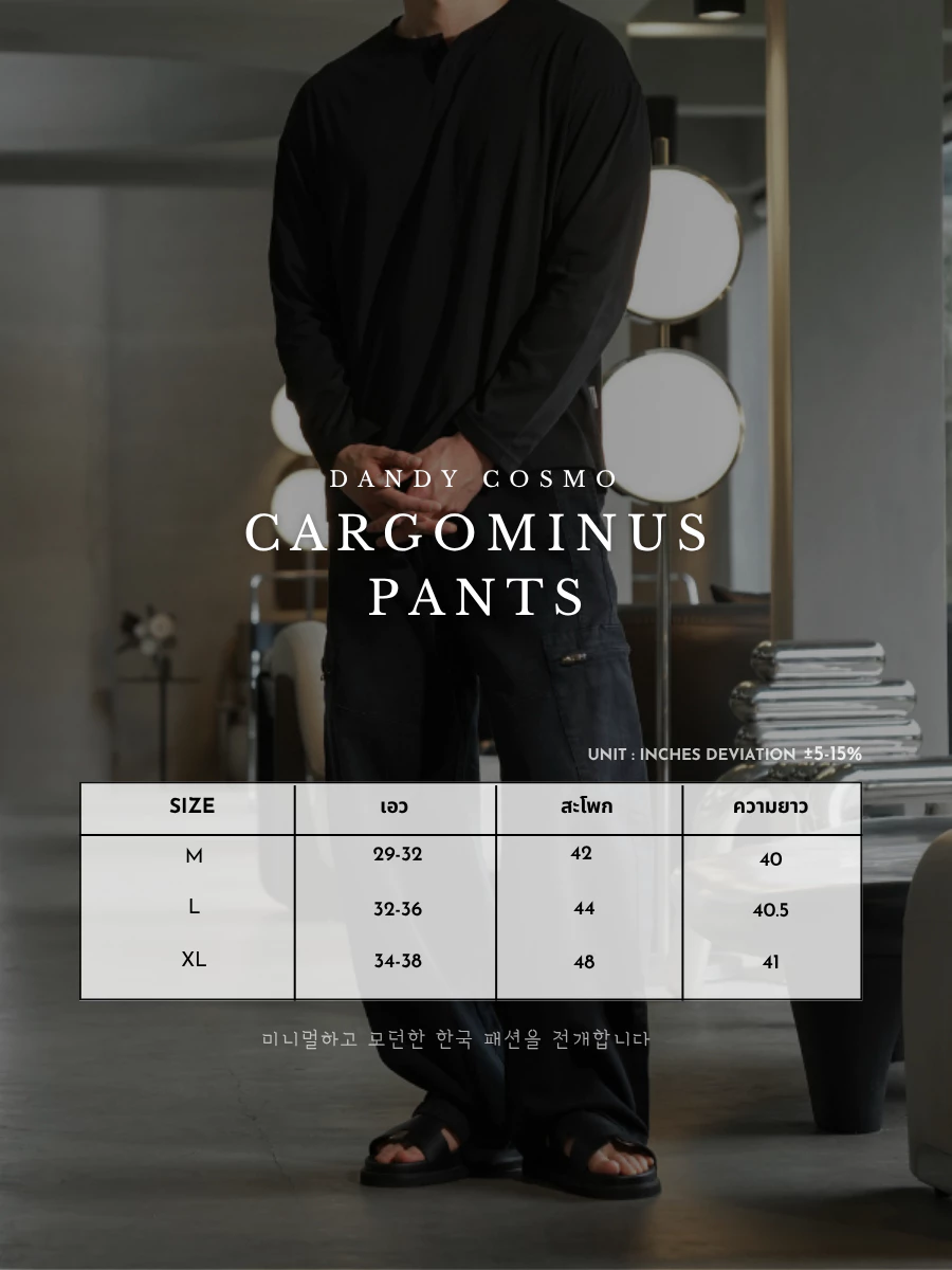 CARGOMINUS Cargo Pants - Image 7
