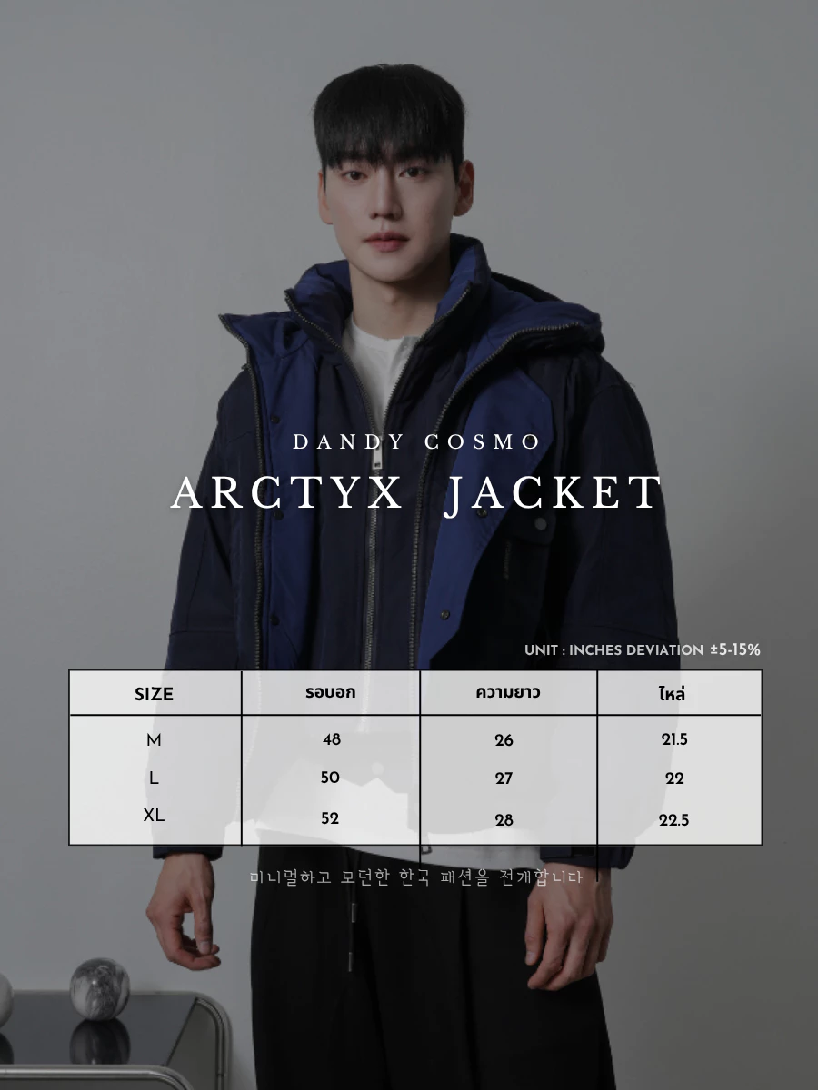ARCTYX Down Jacket - Image 8