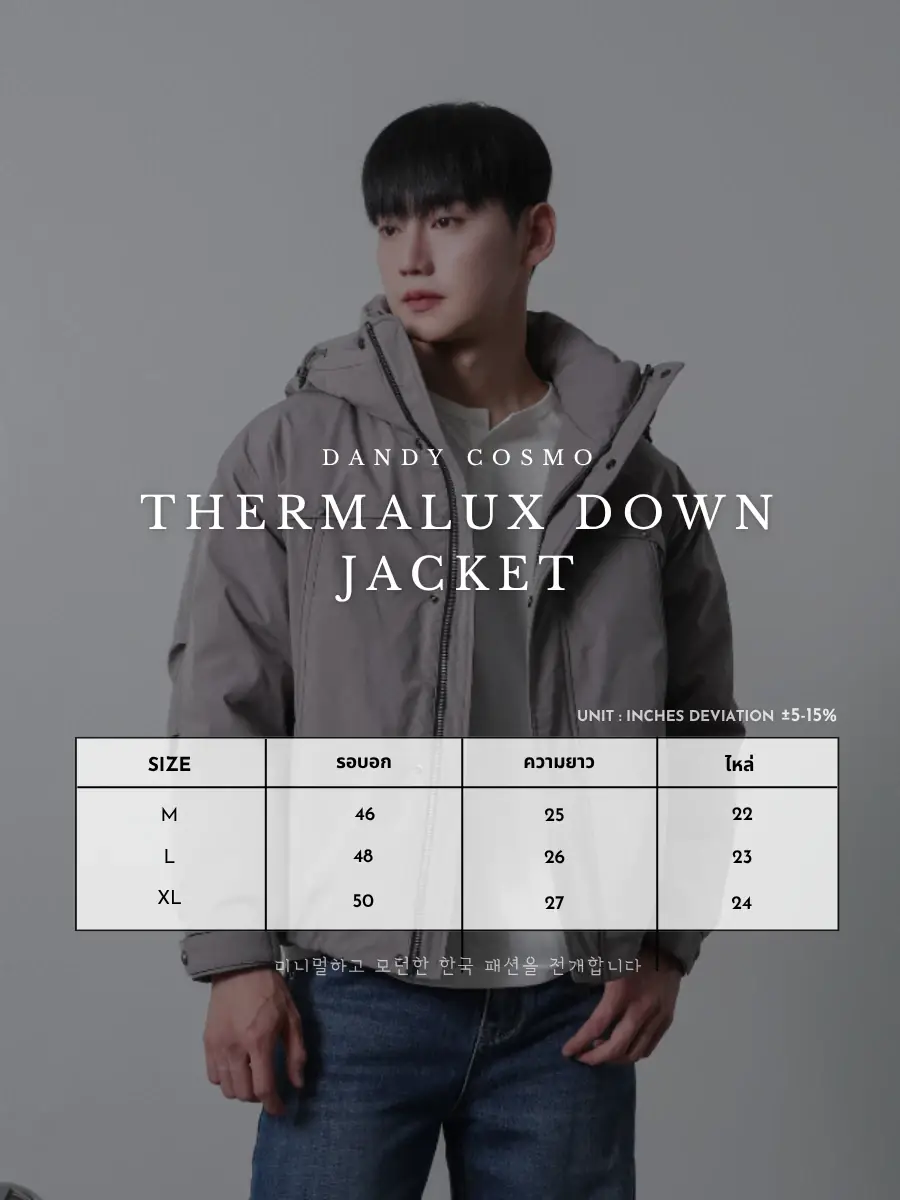 THERMALUX Down Jacket - Image 8