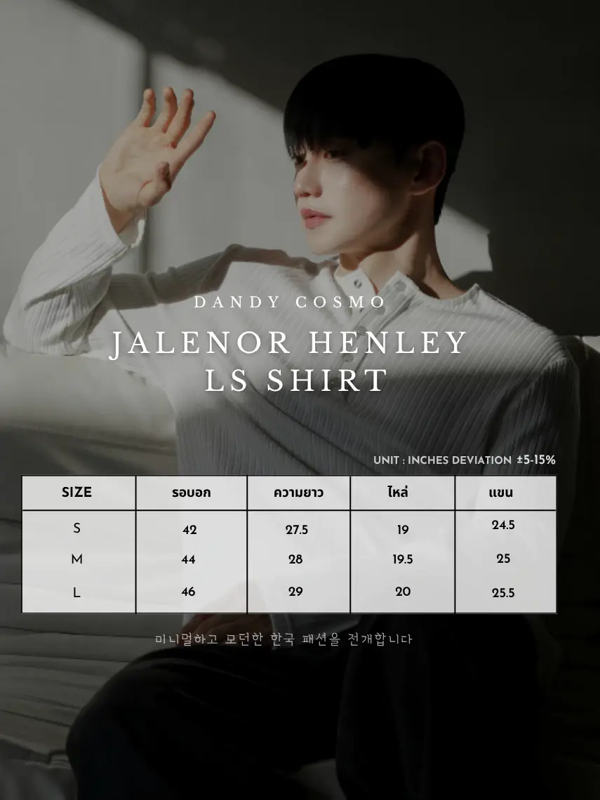 Jalenor Henley LS Shirt - Image 7